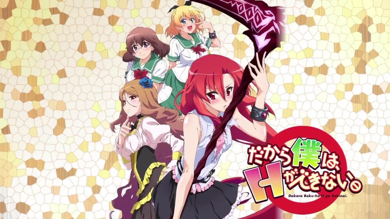 Dakara boku wa H ga dekinai 02 vostfr - YouTube