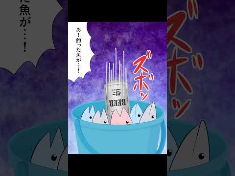 面白すぎるアメリカの法律ｗｗｗ⑤ #shorts