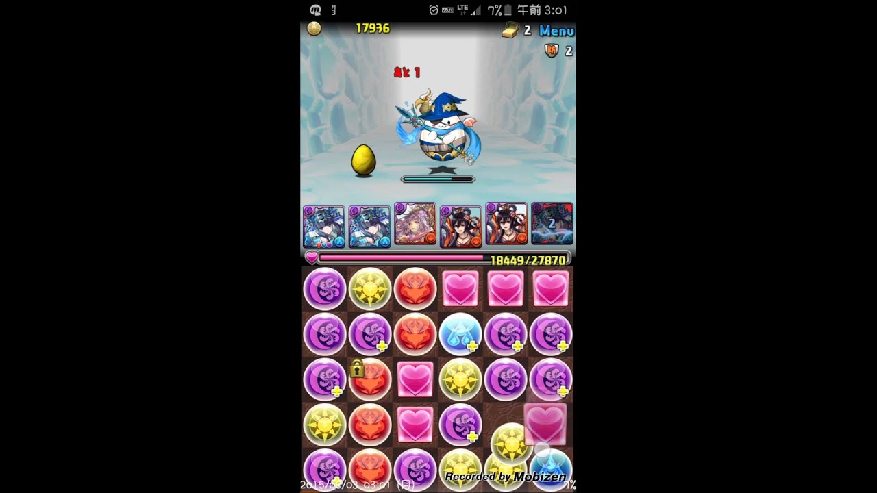パズドラ 伝説の雪渓 覚醒ハク 安定 ノーコン 攻略 パーティ編成 ｋｅｎのページ パズドラの最新情報 速報 攻略