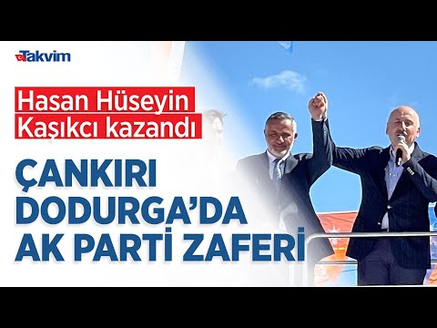 Çankırı Dodurga'da zafer AK Parti'nin oldu! Belediye başkanlığını Hasan Hüseyin Kaşıkcı kazandı