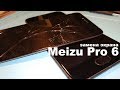 Замена экрана на Meizu Pro 6