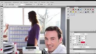 Друзья. Продолжаем обучение по работе с программой Photoshop. Друзья. Продолжаем обучение по работе с программой Photoshop.
