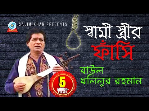 ভিডিও: ইফিম শিফরিনের স্ত্রী: ছবি