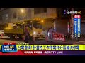 電力不足導致限電討論