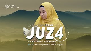 Juz 4 Full Irama Rost Surah Ali 'Imran - Surah An-Nisa, Beserta Terjemahan (Program 30 Juz)