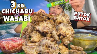 3 KG. PUTOK BATOK CHICHABU with WASABI MUKBANG PINOY MUKBANG