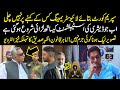 Imran Khan Picture Leaked | Pakistan Judiciary vs Establishment | Azhar Siddique Shocking Reveals!!