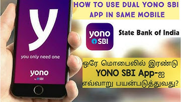 How to use Dual SBI Accounts in Yono SBI app | Register multiple accounts in YONO app in Tamil