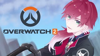 【Overwatch2】大人気FPSOW2の魅力に迫ってみたいと思う /w3ks【ローレン・イロアス/にじさんじ】