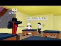 視聴者さん達と遊んでたらまさかの…【roblox】