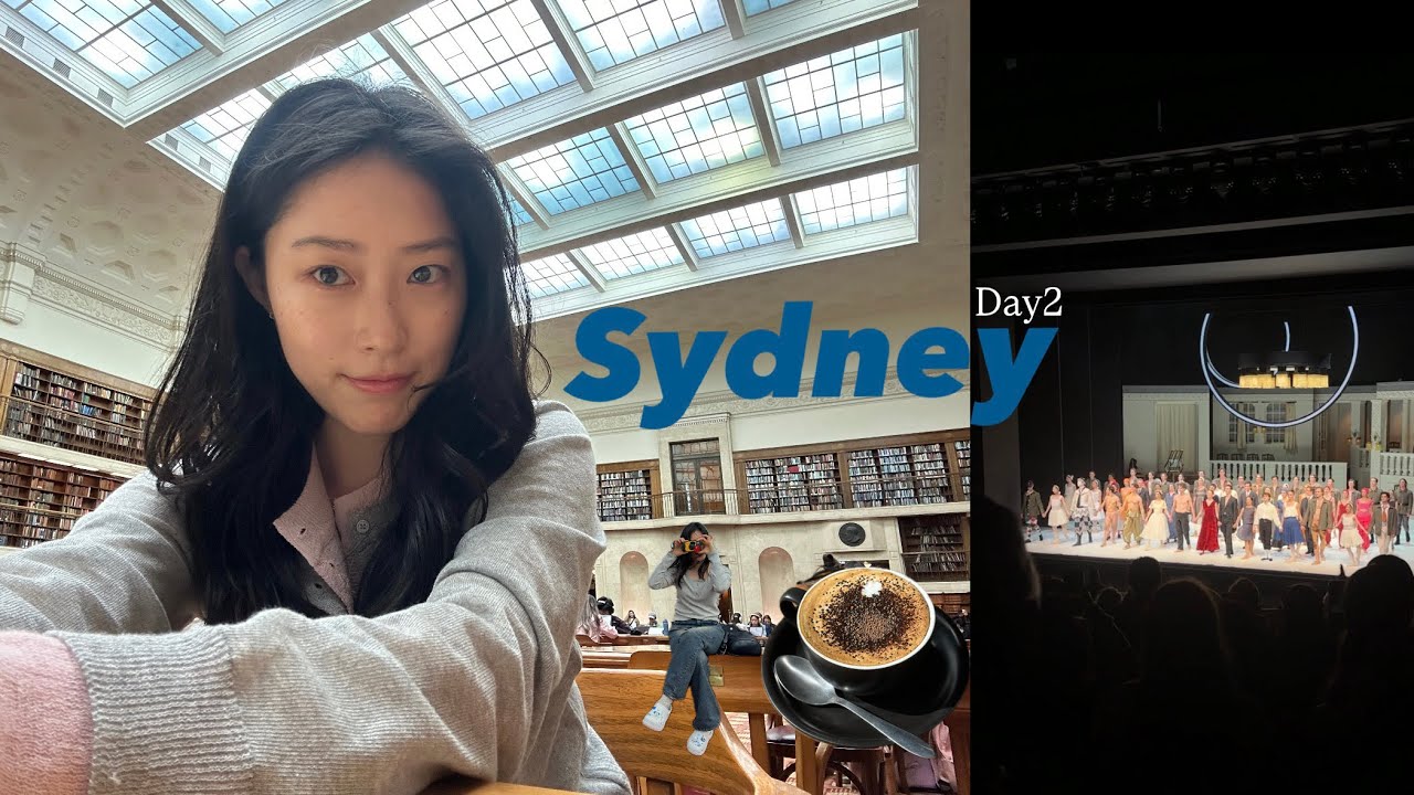시드니 여행 2일차🇦🇺 |뉴사우스웨일스주립도서관 오페라하우스 갭파크 더들리페이지| 하루종일 돌아다닌 날