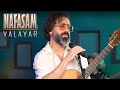     آهنگ والایار با نام نفسم اجرای زنده