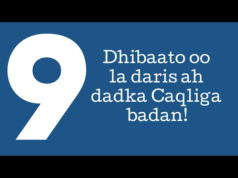 9 dhibaato oo la daris ah dadka caqliga badan!