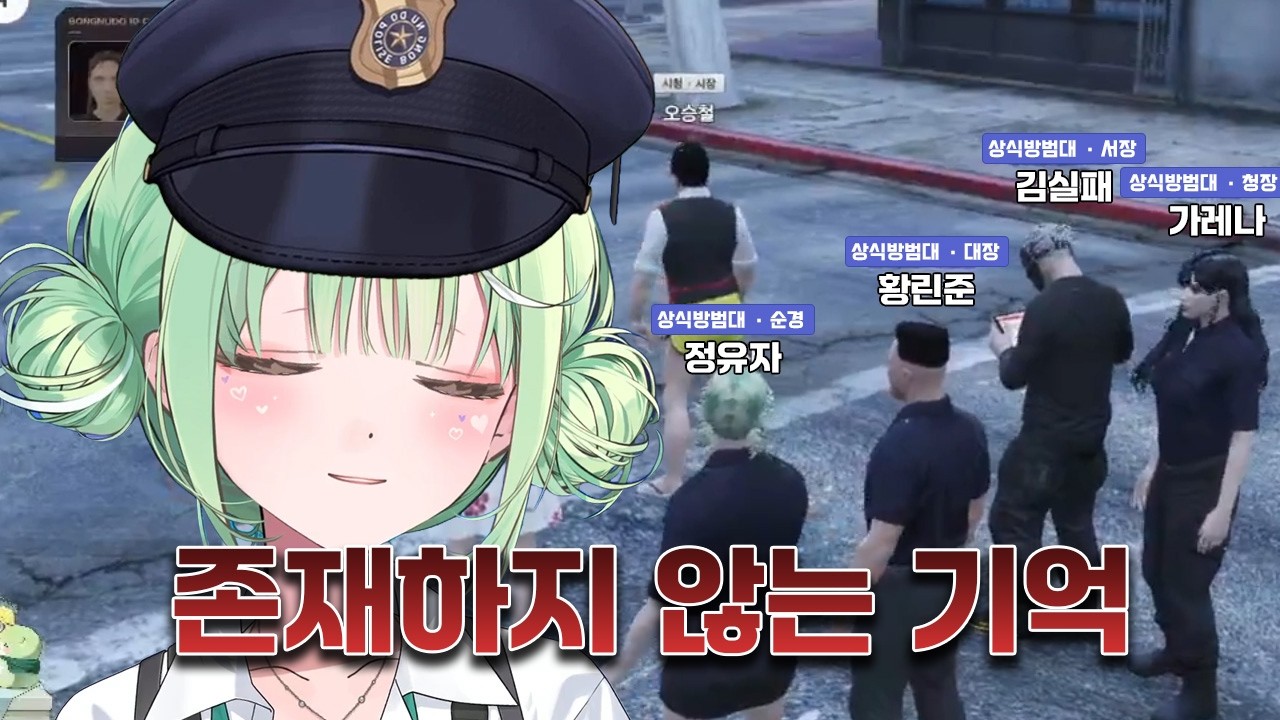 다시 살아난 정유자 [봉누도2]