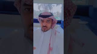 ‎منتجع سانتورينا بالاحساء | تغطية سناب الشرقية