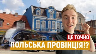 Я В ШОЦІ ! Польська провінція: як живуть звичайні поляки?