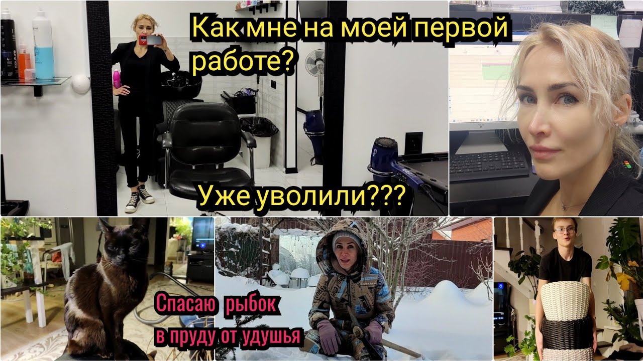 Джанаки жизнь за городом ютуб