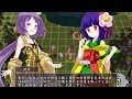 【Touhou Game】夜ノボウエンキョウ 三章 激突、レジスタンス！【東方】