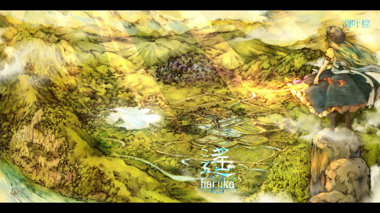 NeGa/PoSi*ラブ/コール