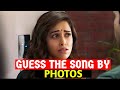 Guess The Bollywood+Hollywood+Tollywood+K-Pop Songs By Their Photos | Music Via