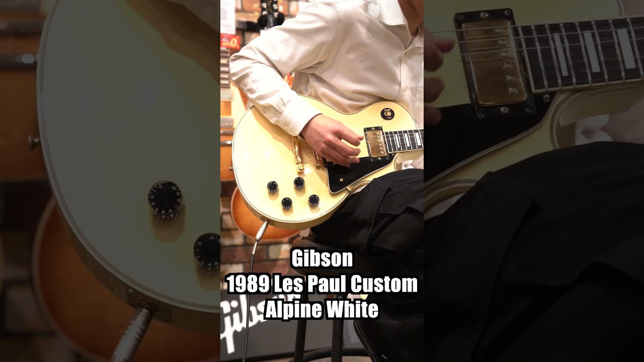 Gibson / 1989 Les Paul Custom Alpine White 【イシバシ楽器心斎橋店