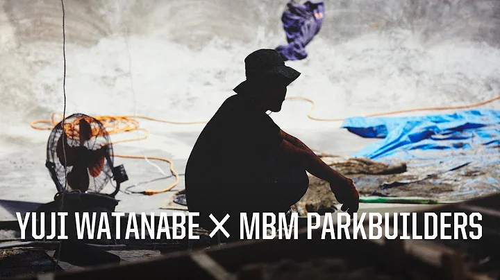 MBM PARKBUILDERS [VHSMAG]