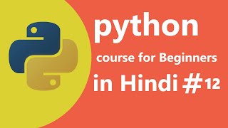 Break , Continue , Pass Statements | Python Tutorial For Beginner's #9