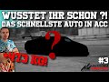 Die schnellsten autos 2024  ich ranke alle gt3s in acc in einer tierlist  wusstet ihr schon 3