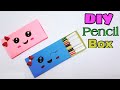 DIY-Paper pencil box Idea || Origami Paper Pencil Box || During Quarantine