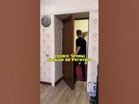 я не договорила! - YouTube
