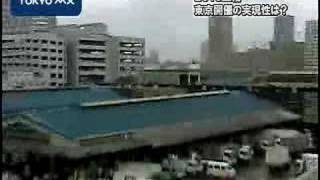 ４都市が候補 2016五輪東京開催の実現性は