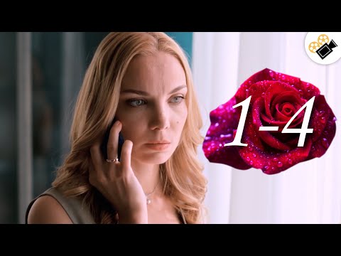 Сериал связь 2 сезон смотреть онлайн