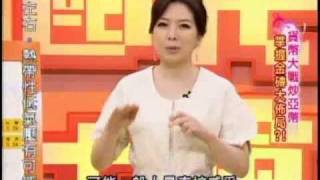 國民大會：貨幣大戰炒亞幣(1/4) 20101013