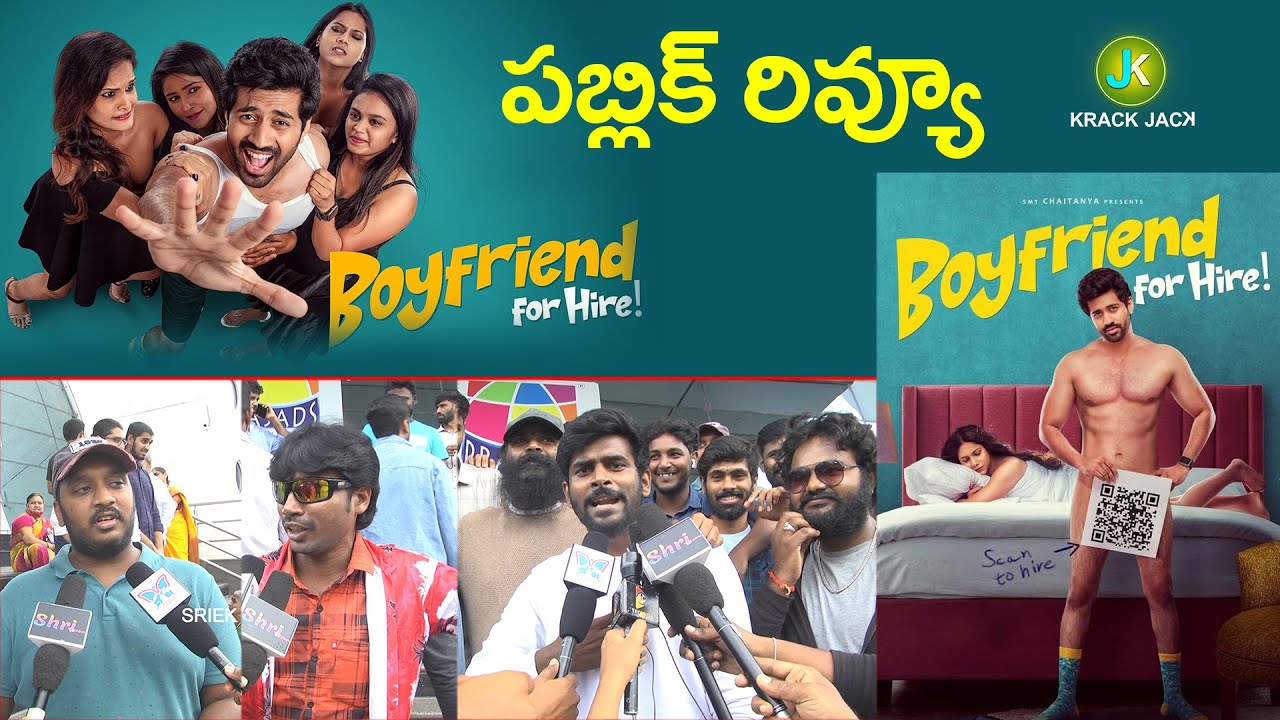 BoyFriend For Hire Movie Public Talk | 