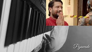 Ghadu de Navi hi katha aata 🥰😍shivjayanti special