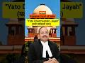 The Supreme Court denied bail of Kuldeep Singh Sengar and stops Aravali's new 100m definition! #news