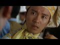 God of Cookery (HD - 1080p Blu-ray rip, English subtitles)