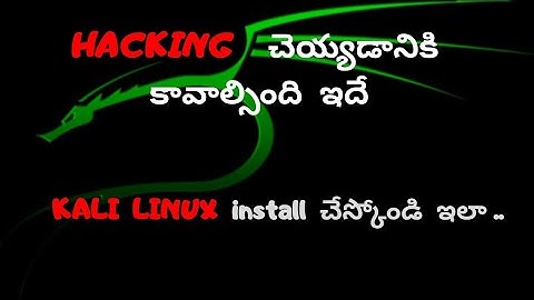 Kali Linux installation with VirtualBox in Telugu