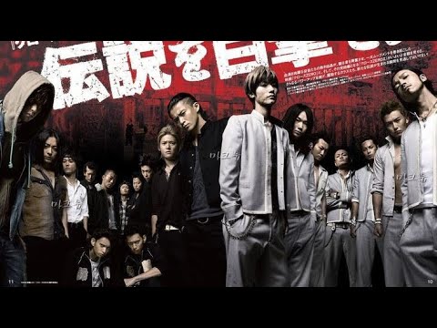 Nhạc Phim Remix Bá Vương Học Đường 2 Hay Nhất 2025 - youtube
