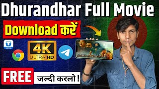 Dhurandhar Full Movie Kaise Download Kare Dhurandhar full movie download kaise k