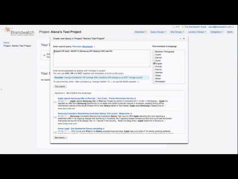 Complex Query Operators