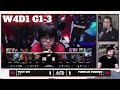 WE vs FPX - Game 3 | Week 4 Day 1 LPL Summer 2025 Split 3 | Team WE vs FunPlus Phoenix G3 full
