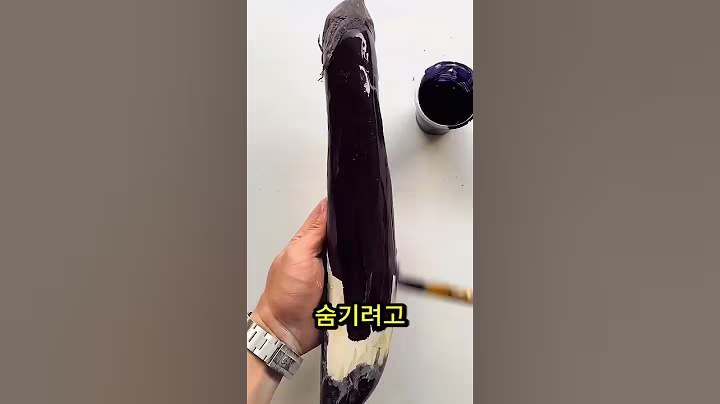 돈을 숨겨야 해, 내일 동생이 올 거야! 💰🙈