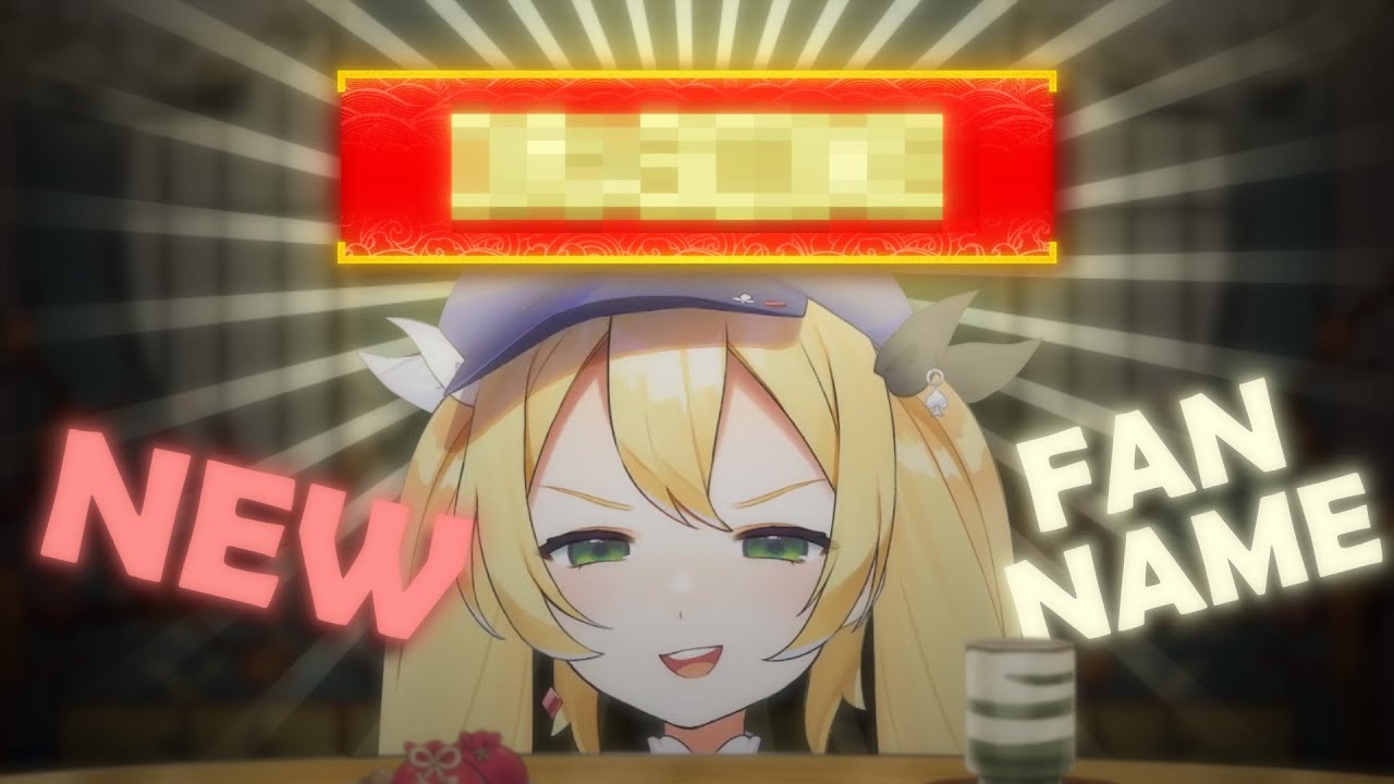 Доки ищет новое имя для фаната