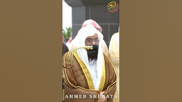 سورة الكافرون بآداء جميل بصوت الشيخ عبد الرحمن السديس🎧🕋🌹