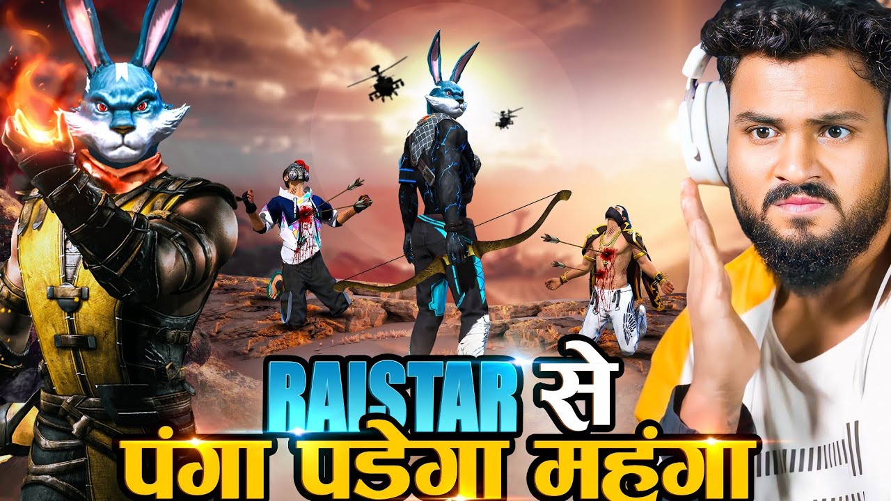BIG YOUTUBER VS RAISTAR 😱 V Badge Streamer Shocked in BR Rank Biggest Challenge आजा 1 vs 50 में !!😤