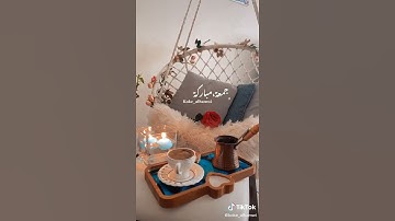 (إِنَّ ٱللَّهَ وَمَلَـٰۤىِٕكَتَهُۥ یُصَلُّونَ عَلَى ٱلنَّبِیِّۚ یَـٰۤأَیُّهَا )[سورة الأحزاب 56]