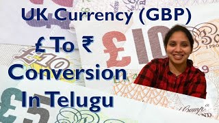 UK Currency Explained in Telugu || £ to ₹ Conversion || Pound value in Rupees || Mrs Anandam Vlogs