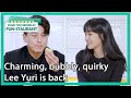 Charming bubbly quirky lee yuri is back stars top recipe at funstaurant  kbs world tv 201110