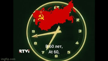 Verify your clock | Introduction song for the soviet cartoon "Verify you Clock"